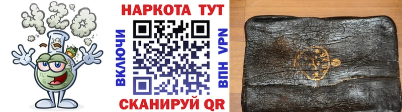 Купить наркотики цена Весьегонск АМФ  Каннабис  МЕФ  KRAKEN зеркало  ГАШ 