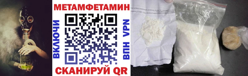хочу   Весьегонск  KRAKEN   Амфетамин 97% 