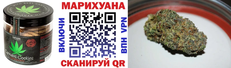 Еда ТГК марихуана  гидра зеркало  Весьегонск 