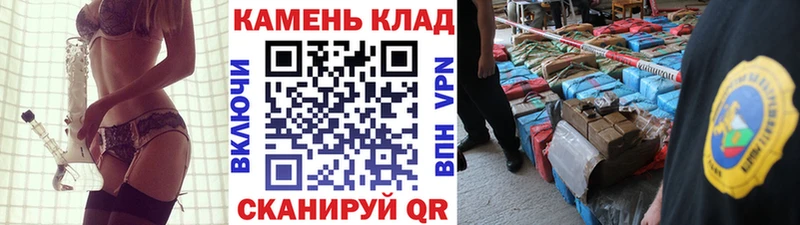 ГАШИШ 40% ТГК  darknet Telegram  Весьегонск  что такое наркотик 