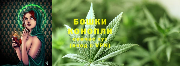 а пвп мука Бугульма