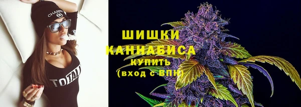 меф VHQ Бронницы