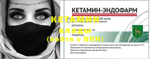 а пвп мука Бугульма