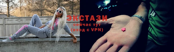 а пвп мука Бугульма