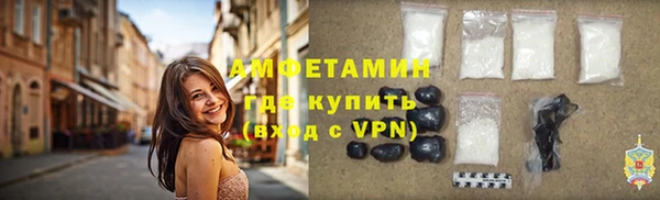 каннабис Липки