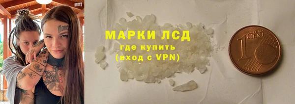 а пвп мука Бугульма