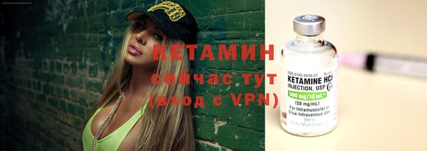 а пвп мука Бугульма