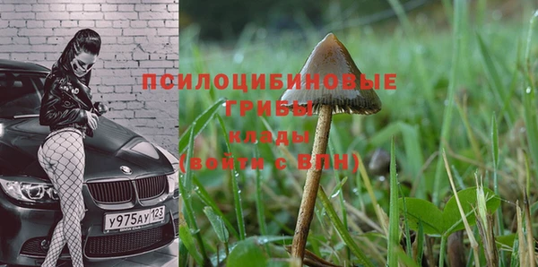 меф VHQ Бронницы