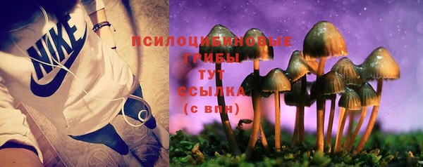 меф VHQ Бронницы