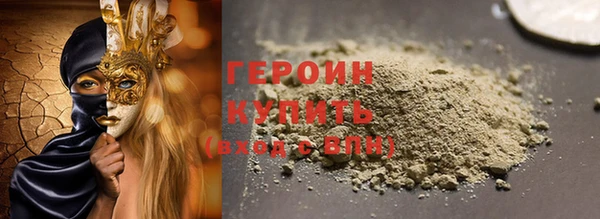 а пвп мука Бугульма