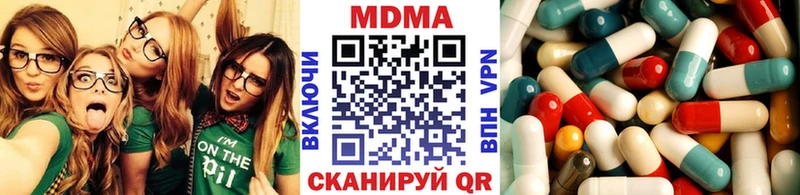 МДМА crystal  omg сайт  Весьегонск 