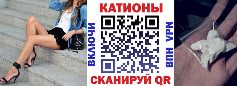 mega ССЫЛКА как найти закладки Весьегонск МЕФ мука