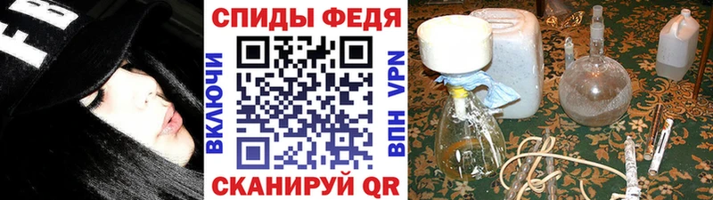 Первитин Декстрометамфетамин 99.9%  Весьегонск 